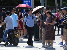 Возле посольства США в Пекине прогремел взрыв