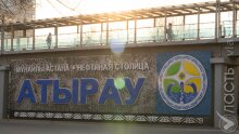 Аким Атырауской области поручил создать комиссию по выяснению причин загрязнения воздуха в Атырау