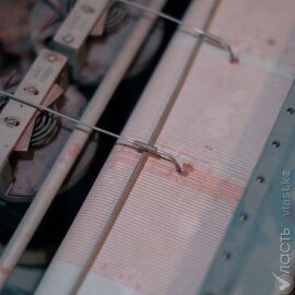 В Алматы произошло землетрясение