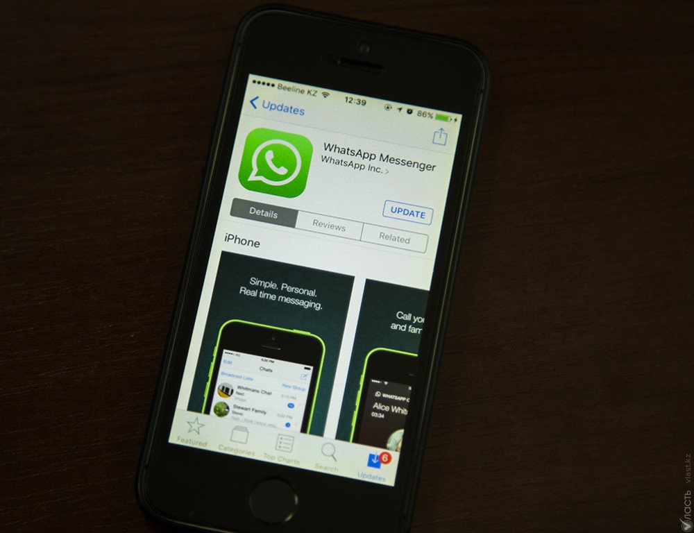 Работа WhatsApp в Китае восстановлена после блокировки