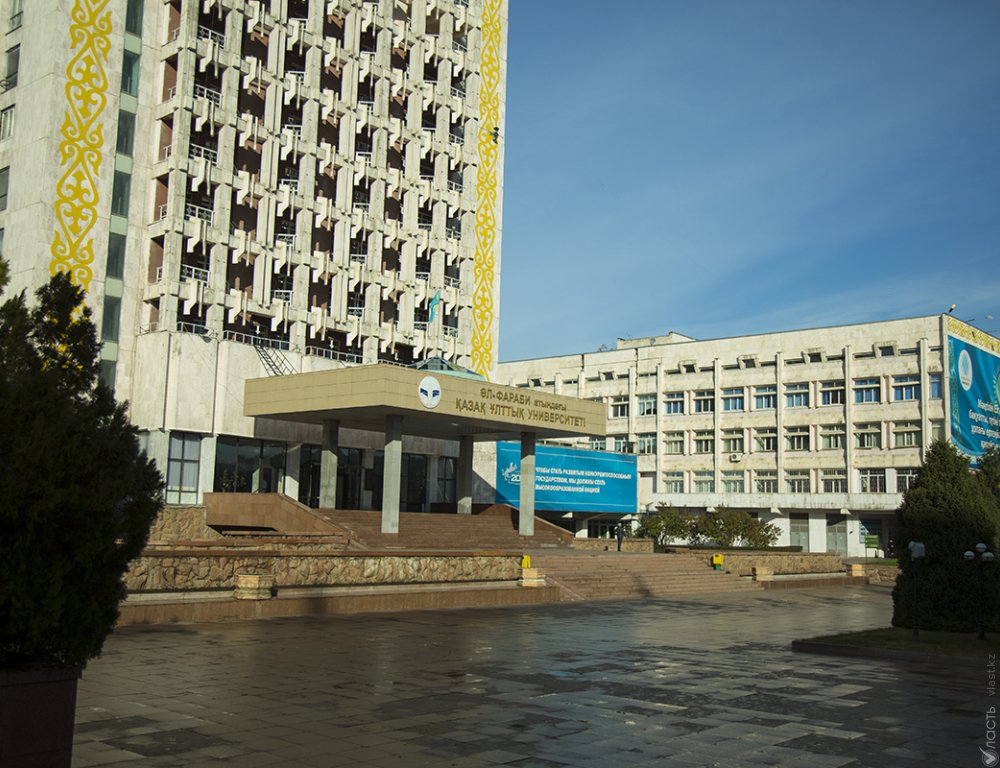 В Казахстане подача документов в вузы будет переведена в онлайн-режим