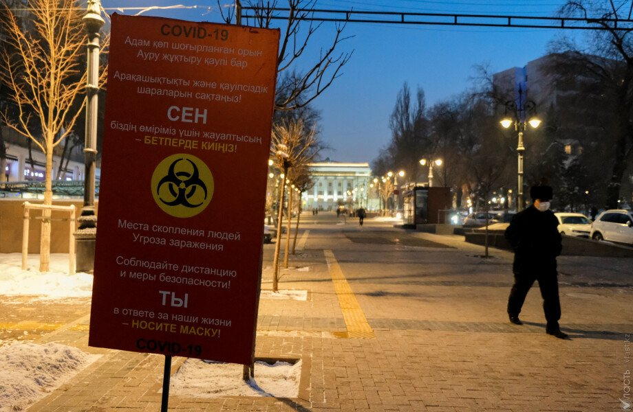 Алматы вошел в «желтую» зону по темпам распространения коронавируса