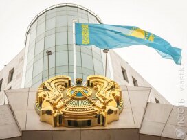 Создать новый государственный герб Казахстана предложил президент