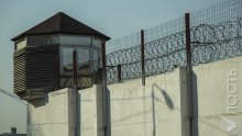 На 3 года осужден экс-начальник колонии в Астане