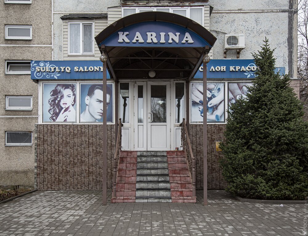 В Казахстане сократят количество специальных налоговых режимов