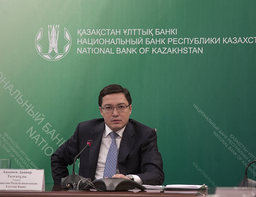 Глава Национального банка Данияр Акишев отвечает на вопросы читателей Vласти