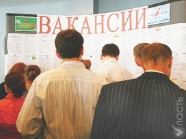 Свыше 130 тысяч работников требуются на предприятиях Казахстана