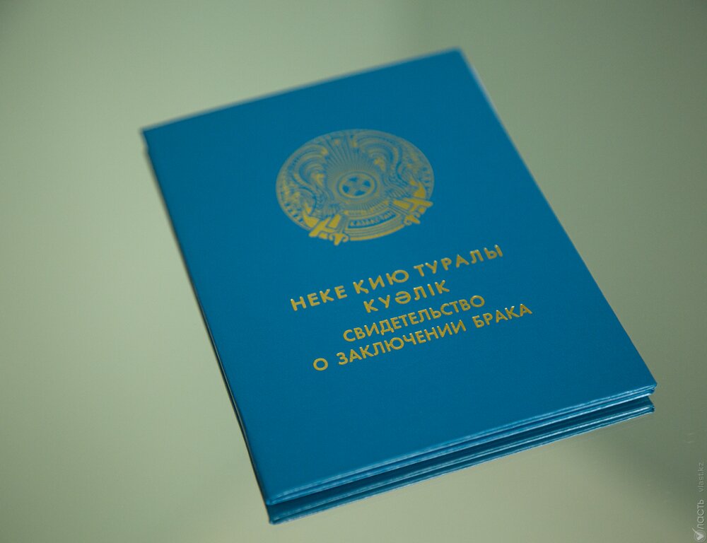 Электронные документы в Казахстане юридически будут равны бумажным носителям
