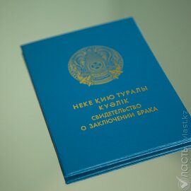 Электронные документы в Казахстане юридически будут равны бумажным носителям
