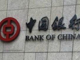 В июле Банк Китая в Казахстане стал лидером по объему привлечений вкладов среди казахстанских банков
