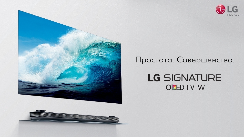 Ведущее издание для потребителей признало OLED И  SUPER UHD телевизоры LG лучшими на рынке