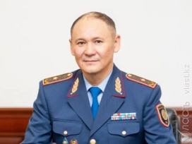 В Алматы назначен начальник департамента полиции 