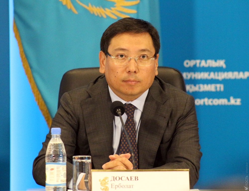 Казахстан не планирует занимать средства у МВФ
