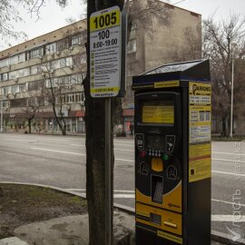 В Алматы легализуют парковки вдоль улиц 