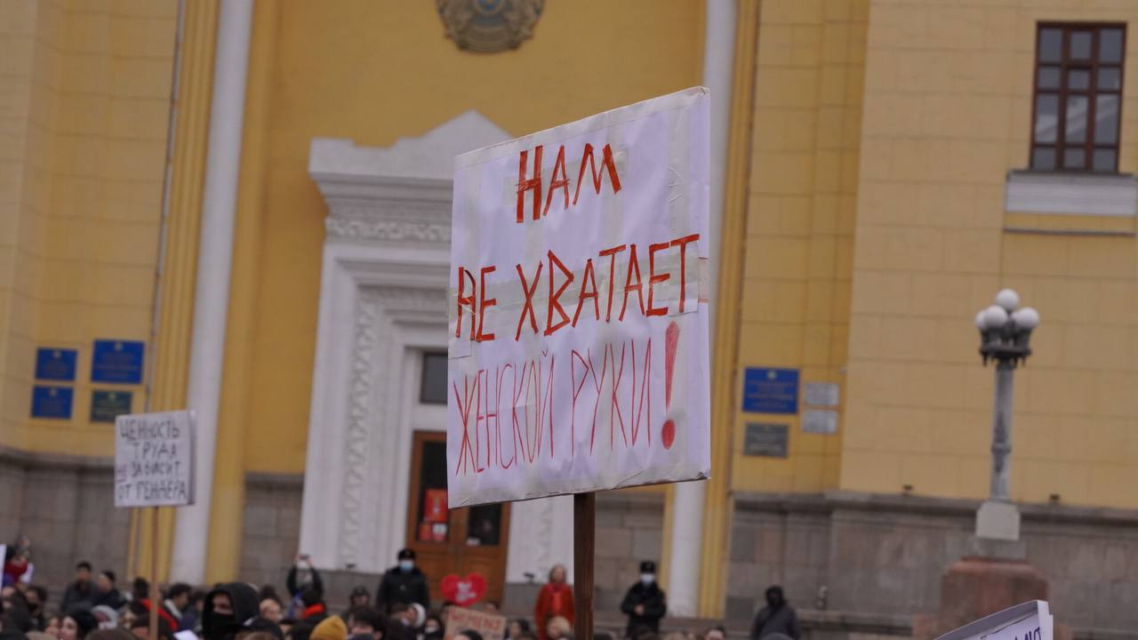 Қазақстан билігі патриархалдықтан арыла ала ма?