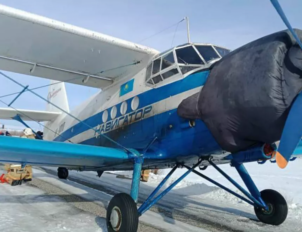 Самолет Ан-2 загорелся при посадке близ Аральска 