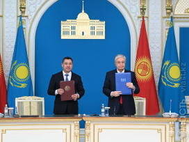 Казахстан и Кыргызстан подписали договор об углублении и расширении союзнических отношений