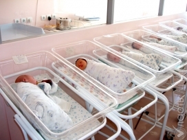 Услуги по рождению ребенка в Казахстане теперь можно оформить в роддомах