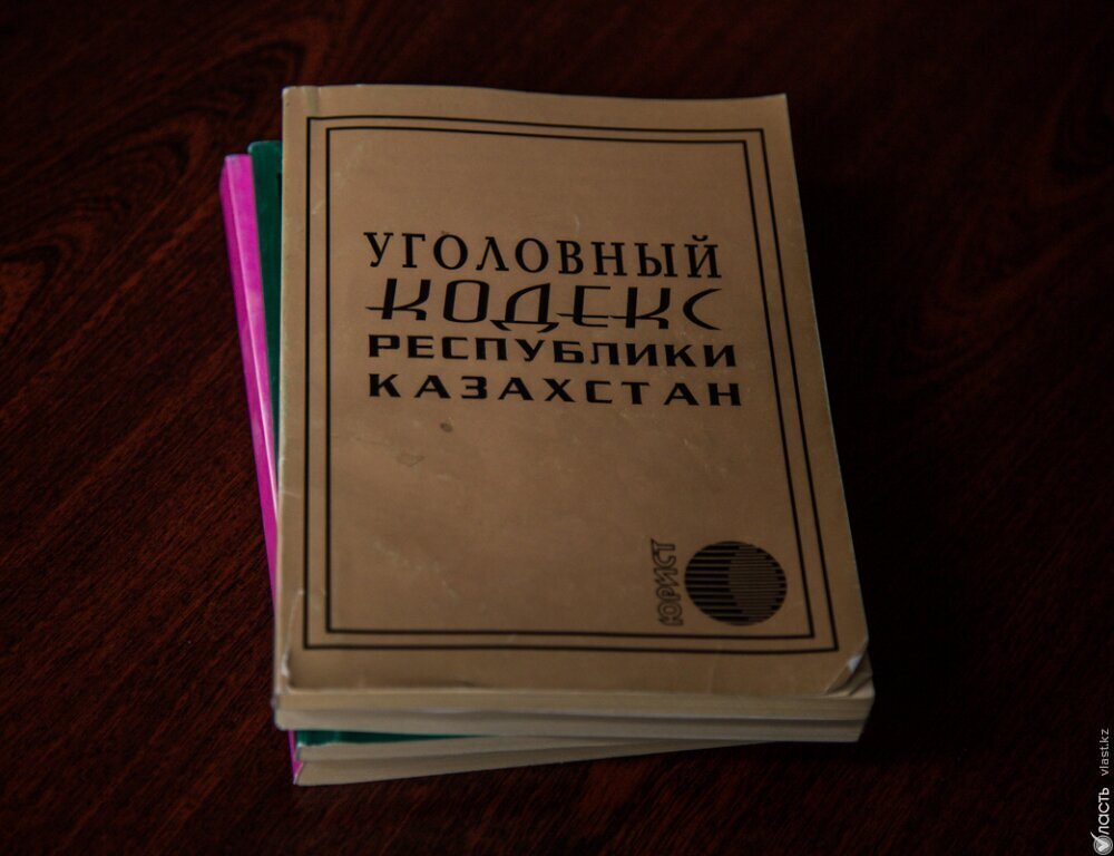 В отношении Гульмиры Сатыбалды расследуют еще одно уголовное дело
