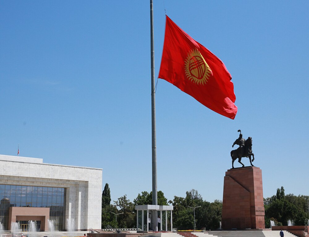 ​В Бишкеке проходит митинг за сохранение суверенитета Кыргызстана