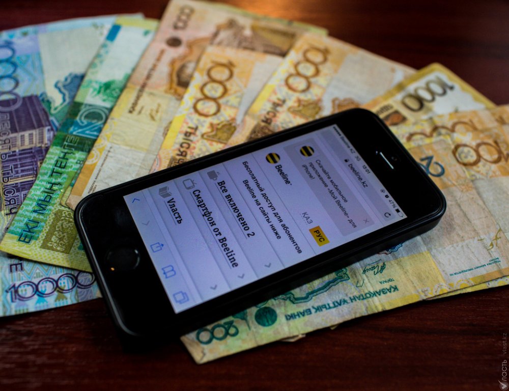 Операторы связи в Казахстане введут социальные тарифы