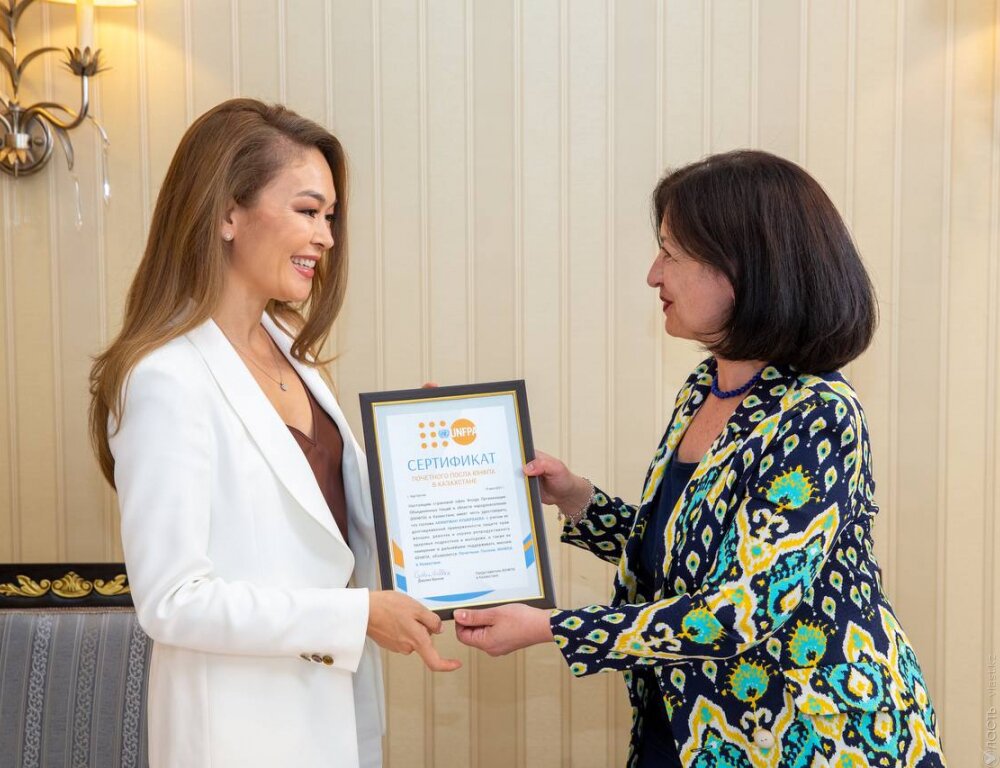 Певица KALIYA стала почетным послом ЮНФПА в Казахстане 