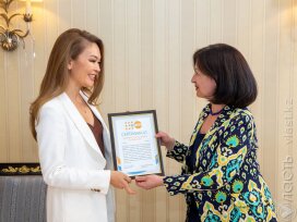 Певица KALIYA стала почетным послом ЮНФПА в Казахстане 