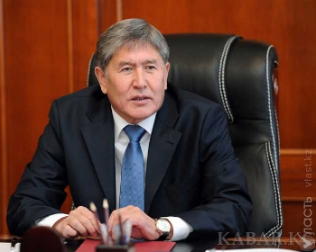 Президент Кыргызстана подписал указ об отставке правительства республики