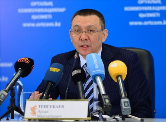 Экс-глава Комитета госдоходов Ардак Тенгебаев назначен членом Счетного комитета
