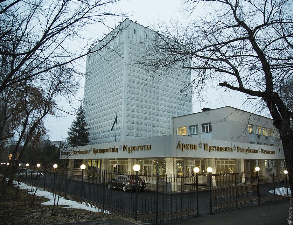 Акимат Алматы собирает предложения горожан по включению зданий в список памятников архитектуры 