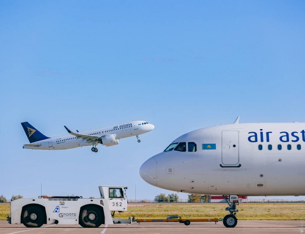 Air Astana в июне запустит прямой рейс из Алматы во Франкфурт