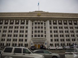 Бюджет Алматы на 2018 год составил 431,2 млрд тенге