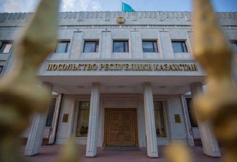 Посольство Казахстана просит граждан воздержаться от поездок в южные регионы России 