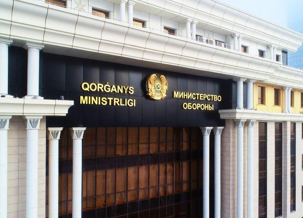 Минобороны подтвердило задержание сотрудника аппарата военного атташе Казахстана в Польше