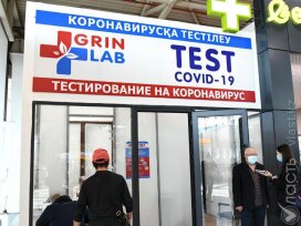 Почти 2,7 тыс. новых случаев COVID-19 зарегистрировано в Казахстане за сутки