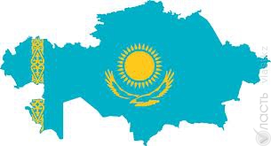 Международными глазами