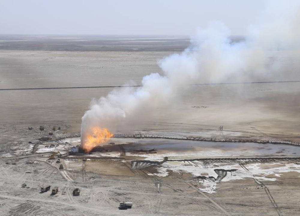 
Methane Leak in Kazakhstan Last Year Smashed All Negative Records
