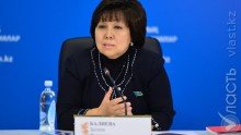 Детский омбудсмен предлагает оградить детдома Казахстана от посещения общественников 