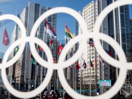 В Пхёнчхане открылись Зимние Олимпийские игры - 2018 