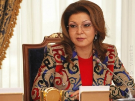 Дарига Назарбаева призвала женщин спокойно относиться к мировым новостям