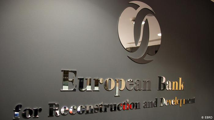 ЕБРР рассматривает вопрос вхождения в банковский и аграрный сектора Казахстана