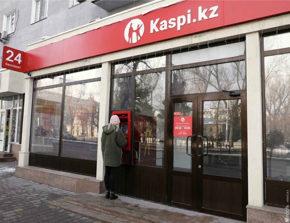 Задержаны трое подозреваемых в разбойном нападении на отделение Kaspi.kz в Алматы