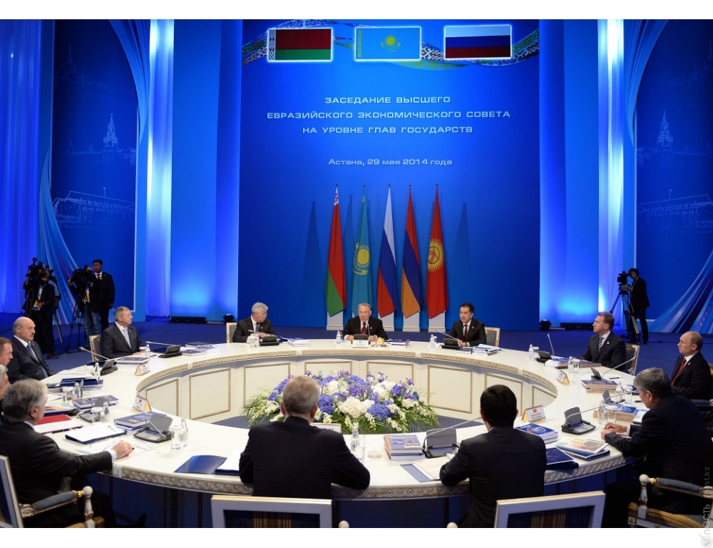 ​Во вторник пройдет очередное заседание Высшего Евразийского экономического совета в Астане