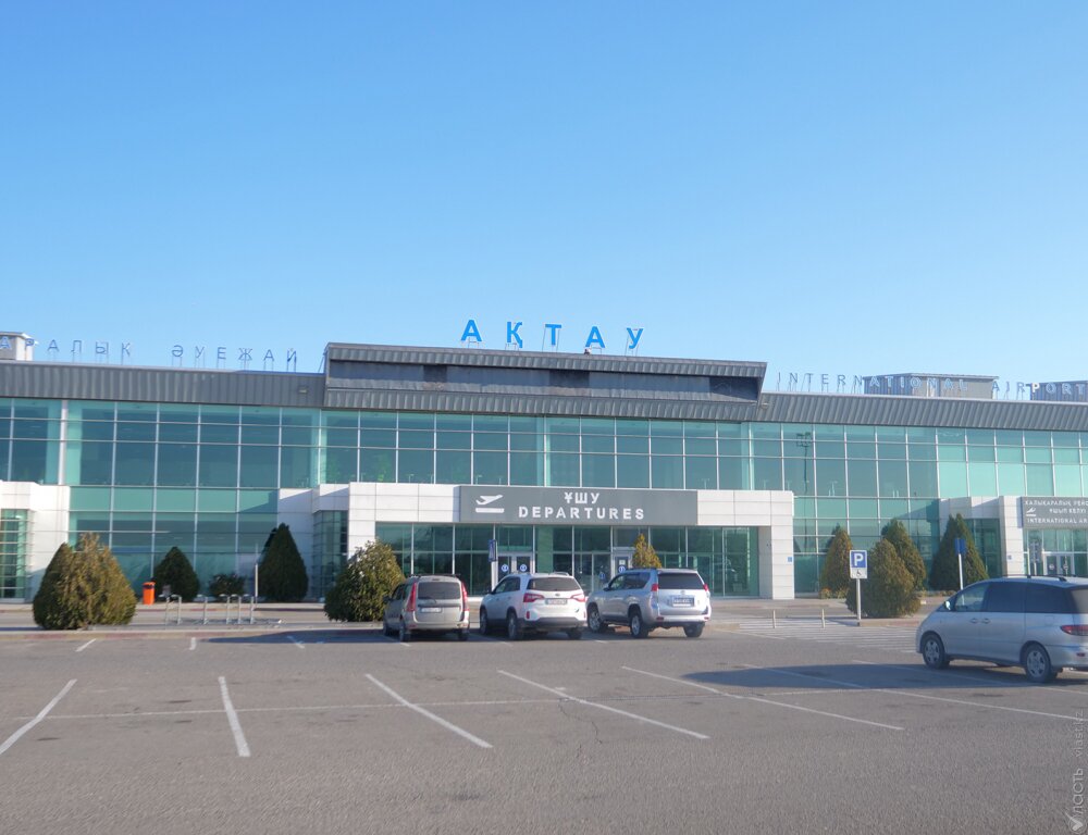 
Аэропорт Актау изменит расписание из-за ремонта 