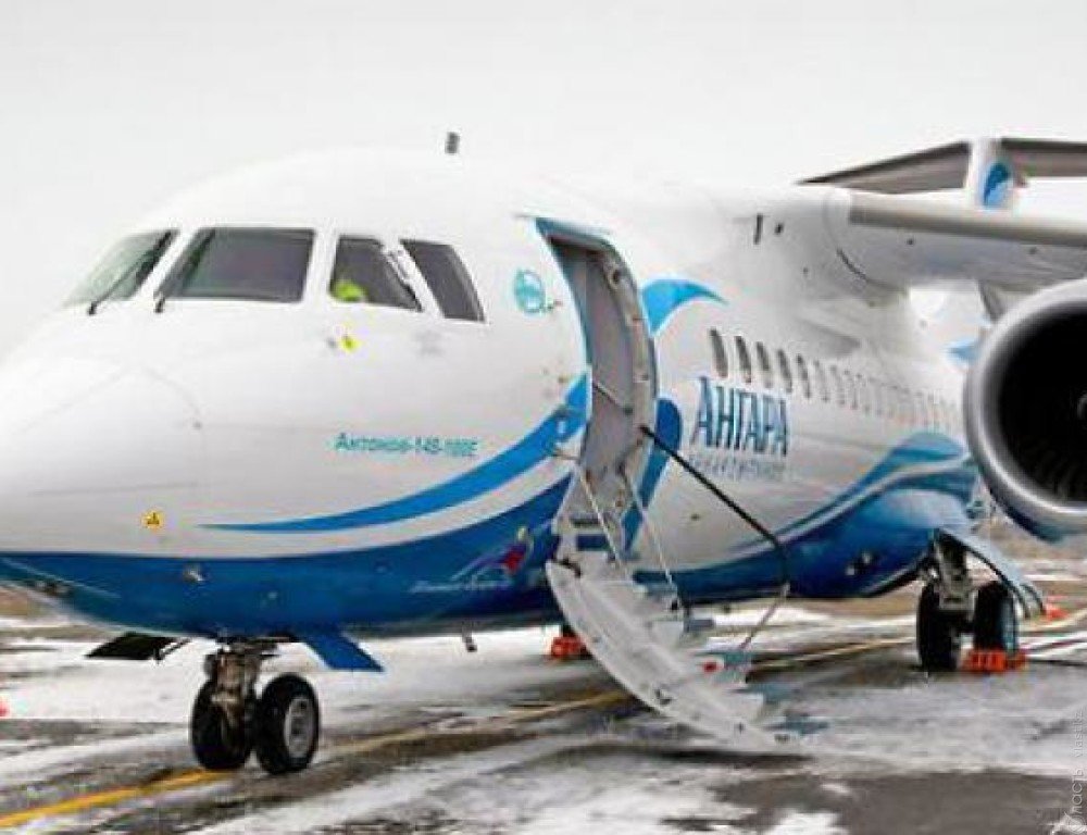 Российская авиакомпания «Ангара» планирует открыть рейсы в Казахстан