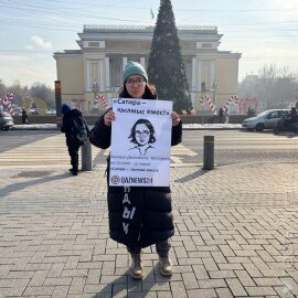 В Алматы полиция задержала активистку движения Oyan, Qazaqstan! Акмарал Джакибаеву