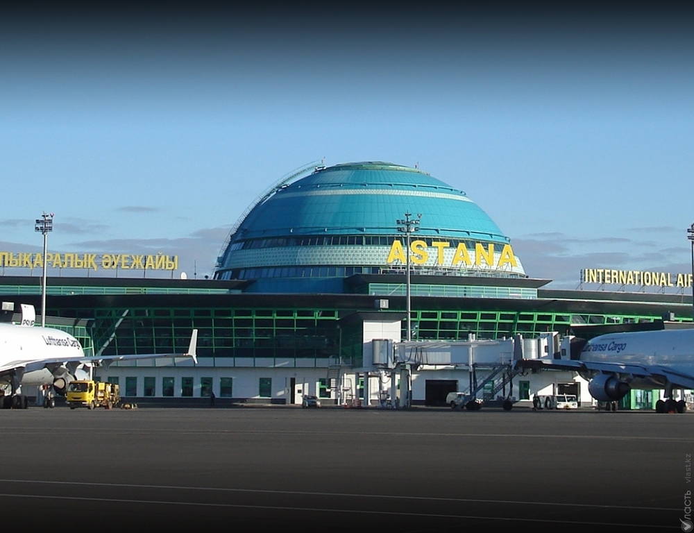 Аэропорт Астаны возобновил работу
