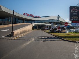 Украшает ли Алматы здание аэропорта? 