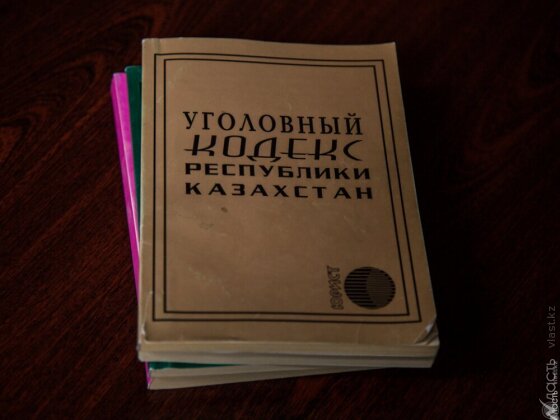 Глава корпоративного фонда «Шығыс» казахстанского общества глухих подозревается в хищении 115 млн тенге