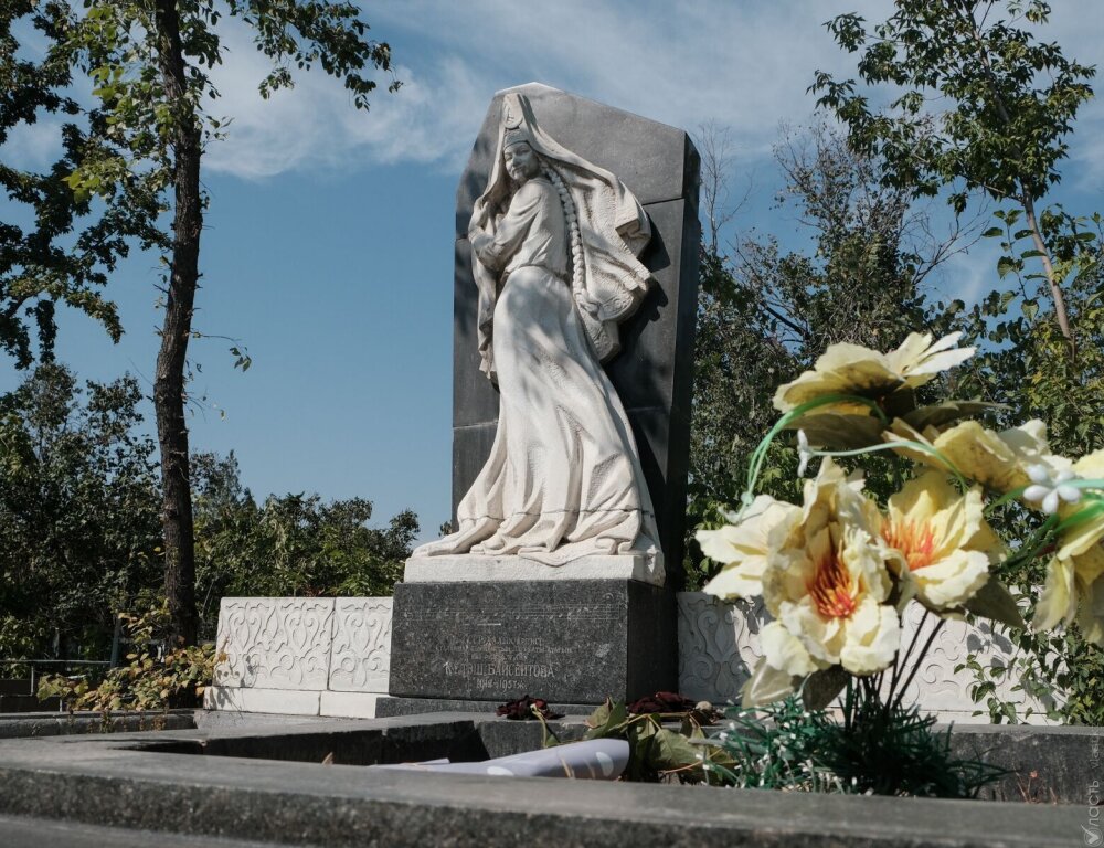 В Алматы создали туристический маршрут по местам памяти - vlast.kz В Алматы создали туристический маршрут по местам памяти